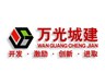 萬光福園福祿、?；墼酚^景高層10月率先綻放